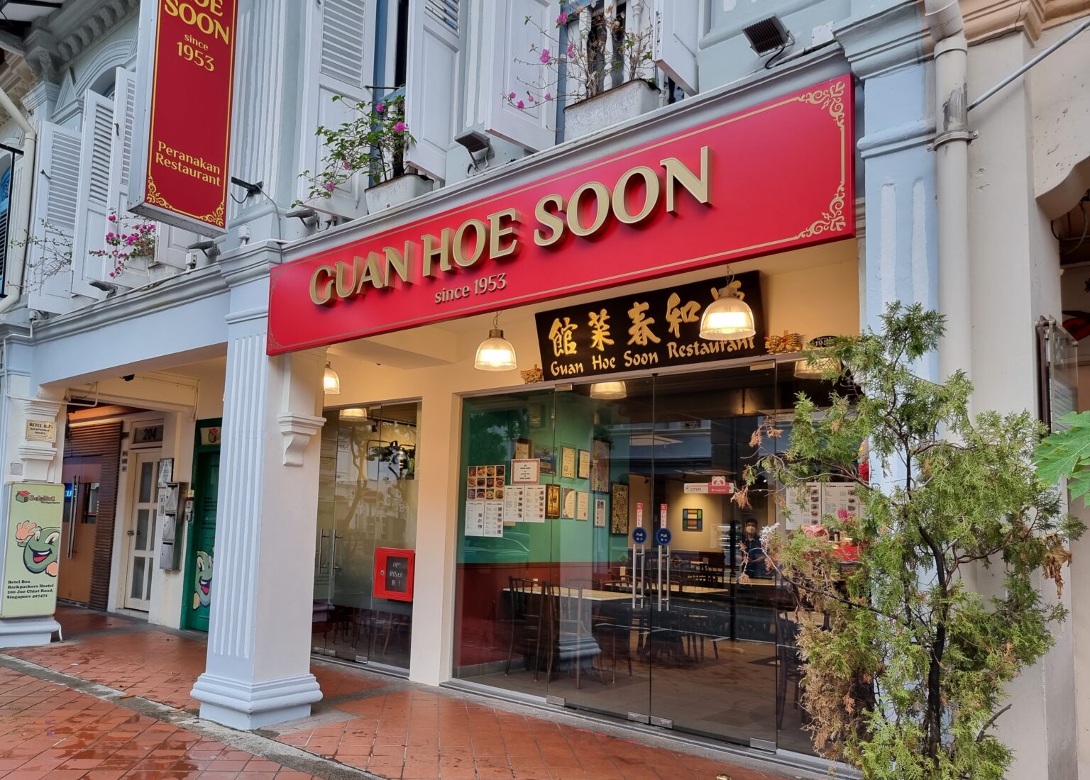 Guan Hoe Soon Restaurant